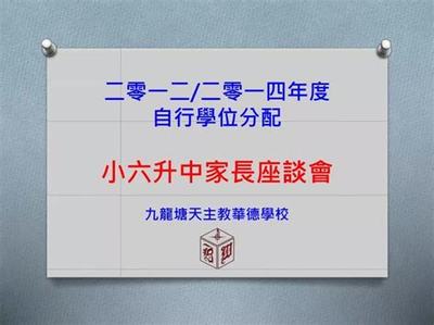 游戲加盟代理如何通過信息及時(shí)交互服務(wù)實(shí)現(xiàn)盈利